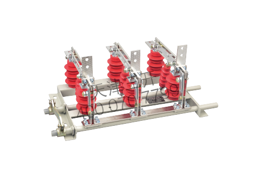 GN24-12户内高压隔离开关