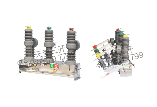 ZW32-12户外高压真空断路器