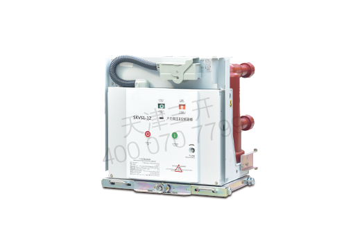SKVS1-12户内固封极柱高压真空断路器