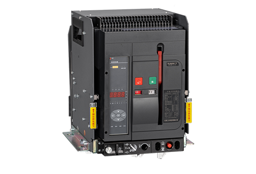 TSKW2智能型万能式断路器